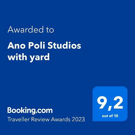 Ano Poli With Yard * Thessaloniki